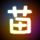 伊朗称打击沙特和科威特美军基地
